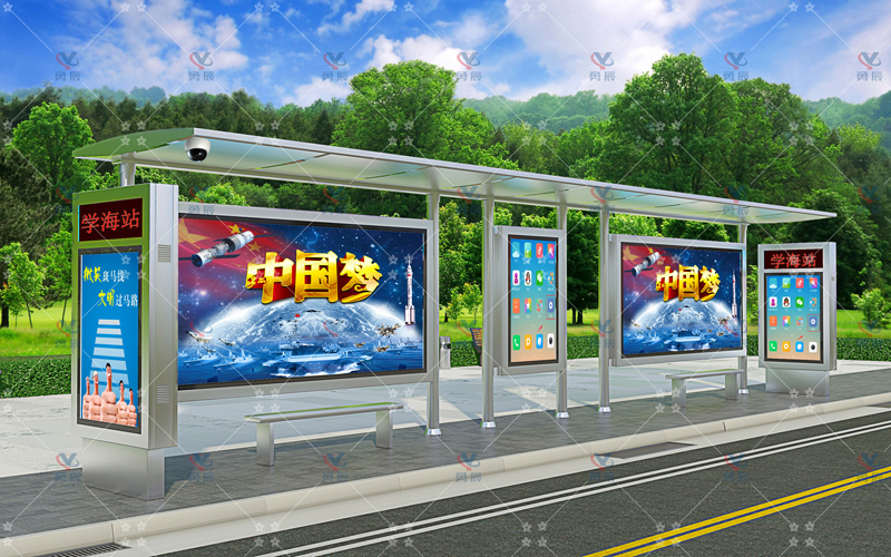 不銹鋼候車亭YCHB-003